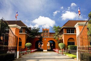 http://schoolinterthailand.com/ Inter school near me