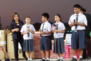 http://schoolinterthailand.com/Inter-Ayutthaya-School
